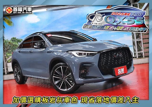 最新款里程僅4千~近全新日式跑旅~高品味莫藍迪色~跟車+360環景+BOSE音響大滿配~6個月車省40多萬~超福利快約~  第4張相片
