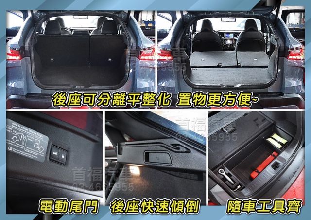 最新款里程僅4千~近全新日式跑旅~高品味莫藍迪色~跟車+360環景+BOSE音響大滿配~6個月車省40多萬~超福利快約~  第11張相片