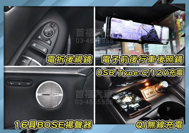 最新款里程僅4千~近全新日式跑旅~高品味莫藍迪色~跟車+360環景+BOSE音響大滿配~6個月車省40多萬~超福利快約~  第17張相片