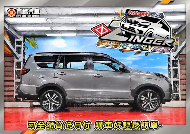 最新款頂級正7人座~落地新車全網唯一1.5渦輪~只跑4千+原廠保固~LV.2跟車+數位儀錶大滿配~可全額貸入主喔~快搶  第5張相片