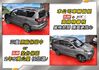 最新款頂級正7人座~落地新車全網唯一1.5渦輪~只跑4千+原廠保固~LV.2跟車+數位儀錶大滿配~可全額貸入主喔~快搶  第7張縮圖