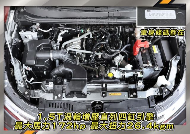 最新款頂級正7人座~落地新車全網唯一1.5渦輪~只跑4千+原廠保固~LV.2跟車+數位儀錶大滿配~可全額貸入主喔~快搶  第13張相片