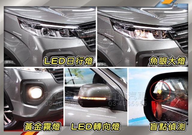 最新款頂級正7人座~落地新車全網唯一1.5渦輪~只跑4千+原廠保固~LV.2跟車+數位儀錶大滿配~可全額貸入主喔~快搶  第19張相片