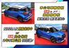 好看潮流特仕版新車約90~只跑9千保固中~空套尾翼+ICC跟車+360環景+JBL音響+無線充電~省很大~可全貸快來電~  第7張縮圖