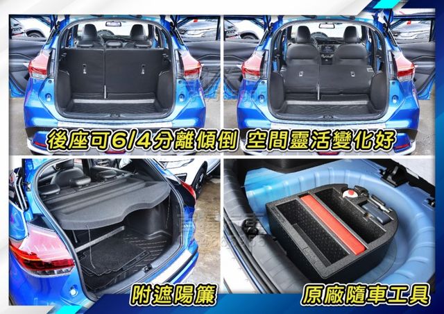 好看潮流特仕版新車約90~只跑9千保固中~空套尾翼+ICC跟車+360環景+JBL音響+無線充電~省很大~可全貸快來電~  第11張相片