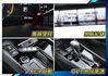 好看潮流特仕版新車約90~只跑9千保固中~空套尾翼+ICC跟車+360環景+JBL音響+無線充電~省很大~可全貸快來電~  第13張縮圖