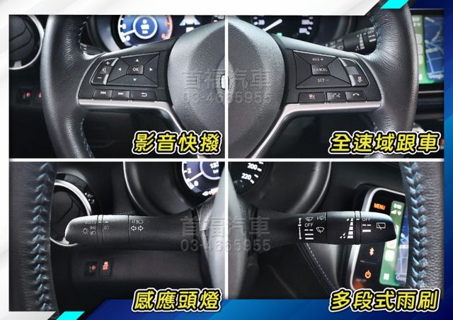 好看潮流特仕版新車約90~只跑9千保固中~空套尾翼+ICC跟車+360環景+JBL音響+無線充電~省很大~可全貸快來電~  第14張相片