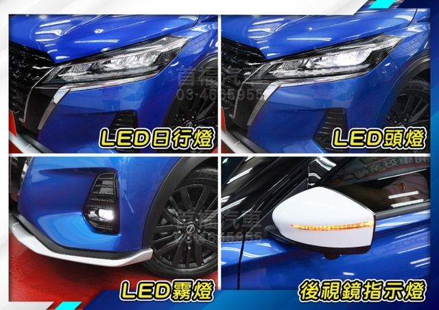 好看潮流特仕版新車約90~只跑9千保固中~空套尾翼+ICC跟車+360環景+JBL音響+無線充電~省很大~可全貸快來電~  第18張相片