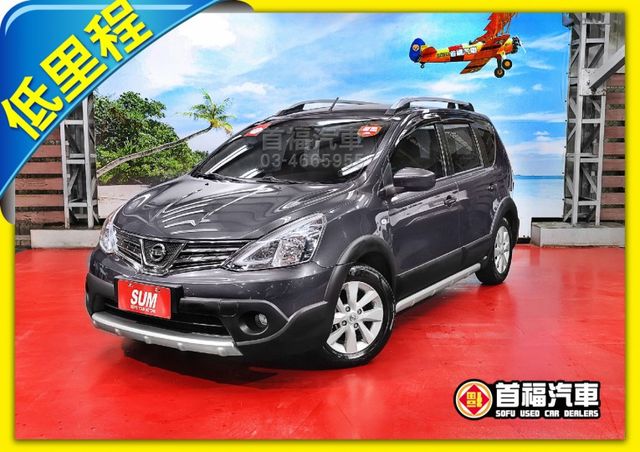 只要26.9超棒小RV~小車大空間~里程少+全新安卓機~好開好養護+認證車全台保固~可免頭款專案入主唷~快來電預約賞車~  第1張相片