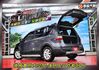 只要26.9超棒小RV~小車大空間~里程少+全新安卓機~好開好養護+認證車全台保固~可免頭款專案入主唷~快來電預約賞車~  第3張縮圖