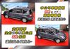 只要26.9超棒小RV~小車大空間~里程少+全新安卓機~好開好養護+認證車全台保固~可免頭款專案入主唷~快來電預約賞車~  第7張縮圖