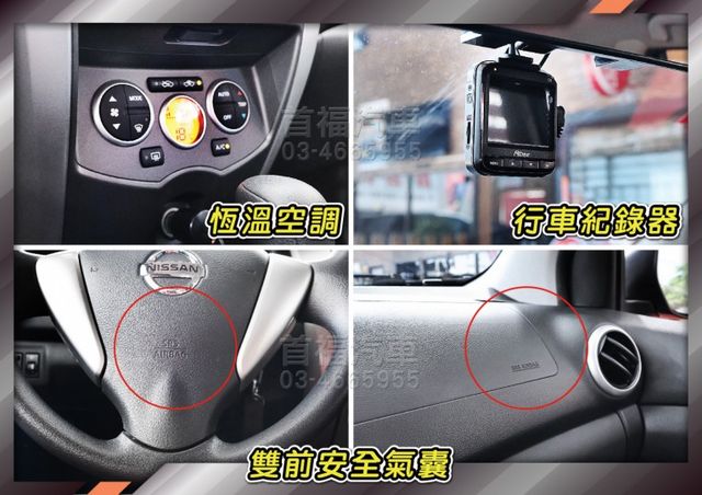 只要26.9超棒小RV~小車大空間~里程少+全新安卓機~好開好養護+認證車全台保固~可免頭款專案入主唷~快來電預約賞車~  第14張相片