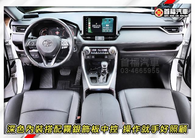 超級新只開2萬多~最頂旗艦版~日本進口高品質+全台保固~ACC跟車+QI無線充電+手機投影+行車紀錄器+電動尾門~可全貸  第8張相片
