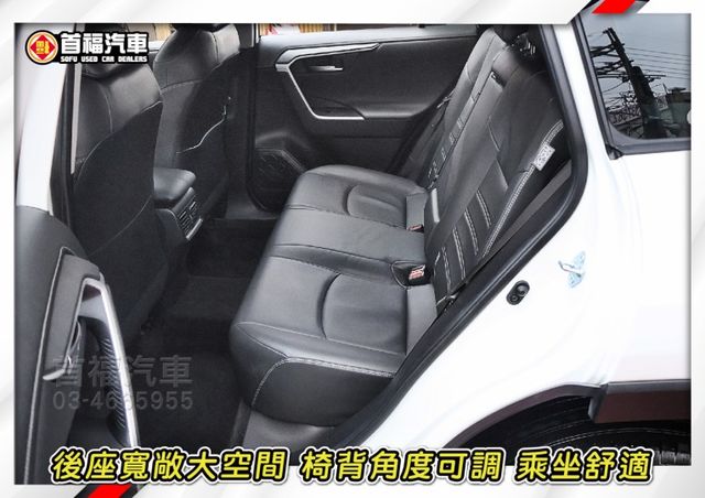 超級新只開2萬多~最頂旗艦版~日本進口高品質+全台保固~ACC跟車+QI無線充電+手機投影+行車紀錄器+電動尾門~可全貸  第10張相片