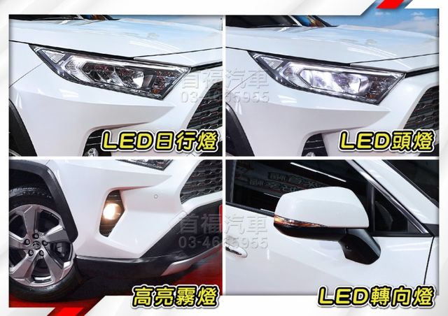 超級新只開2萬多~最頂旗艦版~日本進口高品質+全台保固~ACC跟車+QI無線充電+手機投影+行車紀錄器+電動尾門~可全貸  第19張相片