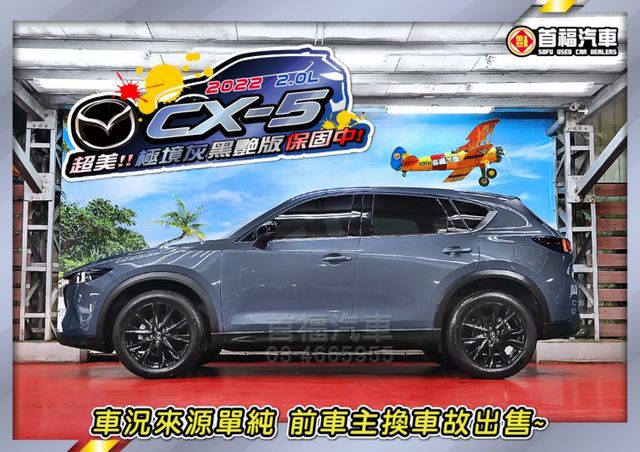 市場稀有極鏡灰黑艷版~現行款新車頭~跑5萬全原廠紀錄~延保到2027年~有跟車+車道維持+環景+抬頭顯示滿~可低月付全貸  第2張相片