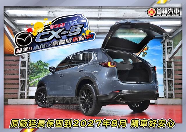 市場稀有極鏡灰黑艷版~現行款新車頭~跑5萬全原廠紀錄~延保到2027年~有跟車+車道維持+環景+抬頭顯示滿~可低月付全貸  第3張相片