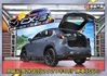 市場稀有極鏡灰黑艷版~現行款新車頭~跑5萬全原廠紀錄~延保到2027年~有跟車+車道維持+環景+抬頭顯示滿~可低月付全貸  第3張縮圖