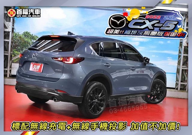 市場稀有極鏡灰黑艷版~現行款新車頭~跑5萬全原廠紀錄~延保到2027年~有跟車+車道維持+環景+抬頭顯示滿~可低月付全貸  第6張相片