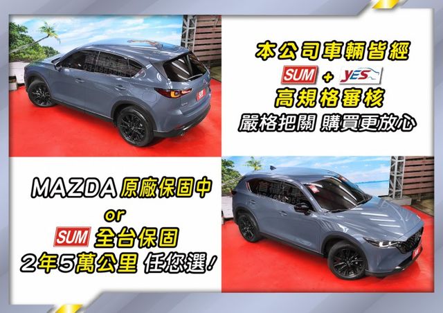 市場稀有極鏡灰黑艷版~現行款新車頭~跑5萬全原廠紀錄~延保到2027年~有跟車+車道維持+環景+抬頭顯示滿~可低月付全貸  第7張相片
