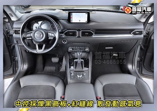 市場稀有極鏡灰黑艷版~現行款新車頭~跑5萬全原廠紀錄~延保到2027年~有跟車+車道維持+環景+抬頭顯示滿~可低月付全貸  第8張相片