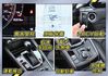 市場稀有極鏡灰黑艷版~現行款新車頭~跑5萬全原廠紀錄~延保到2027年~有跟車+車道維持+環景+抬頭顯示滿~可低月付全貸  第13張縮圖