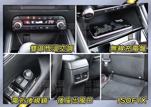 市場稀有極鏡灰黑艷版~現行款新車頭~跑5萬全原廠紀錄~延保到2027年~有跟車+車道維持+環景+抬頭顯示滿~可低月付全貸  第17張相片