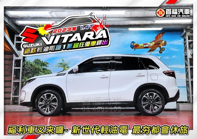 新世代最頂1.4渦輪+輕油電+4WD~僅跑1萬原廠保固中+ACC跟車+手機投影+行車紀錄器~省快30萬~還可享免頭款入主  第2張相片