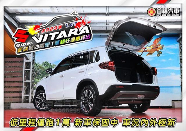 新世代最頂1.4渦輪+輕油電+4WD~僅跑1萬原廠保固中+ACC跟車+手機投影+行車紀錄器~省快30萬~還可享免頭款入主  第3張相片