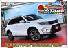 新世代最頂1.4渦輪+輕油電+4WD~僅跑1萬原廠保固中+ACC跟車+手機投影+行車紀錄器~省快30萬~還可享免頭款入主  第4張縮圖