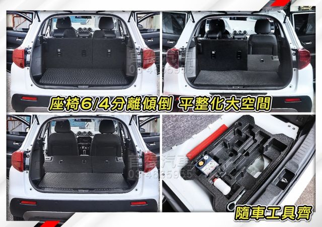 新世代最頂1.4渦輪+輕油電+4WD~僅跑1萬原廠保固中+ACC跟車+手機投影+行車紀錄器~省快30萬~還可享免頭款入主  第11張相片