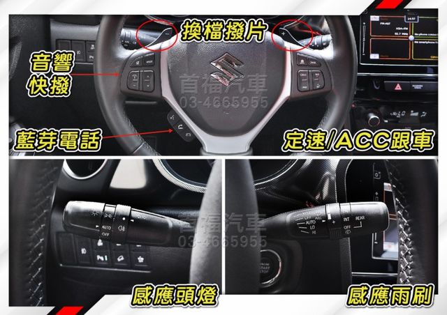 新世代最頂1.4渦輪+輕油電+4WD~僅跑1萬原廠保固中+ACC跟車+手機投影+行車紀錄器~省快30萬~還可享免頭款入主  第14張相片