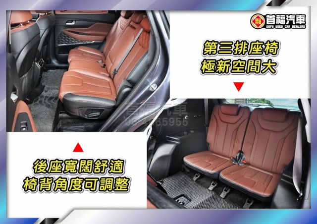 旗艦183萬柴油正7人4WD~快閃119.9~里程4萬原廠保固中~LV2跟車+環景+手機投影+全景天窗配備全滿~可全貸~  第10張相片