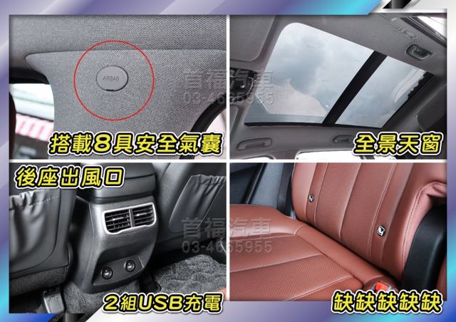 旗艦183萬柴油正7人4WD~快閃119.9~里程4萬原廠保固中~LV2跟車+環景+手機投影+全景天窗配備全滿~可全貸~  第18張相片
