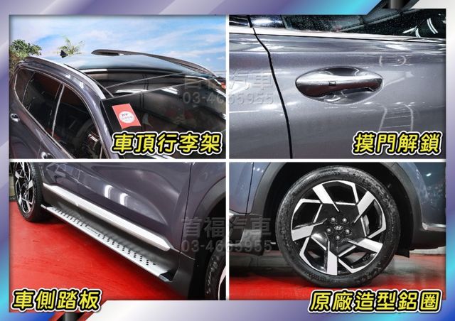 旗艦183萬柴油正7人4WD~快閃119.9~里程4萬原廠保固中~LV2跟車+環景+手機投影+全景天窗配備全滿~可全貸~  第20張相片