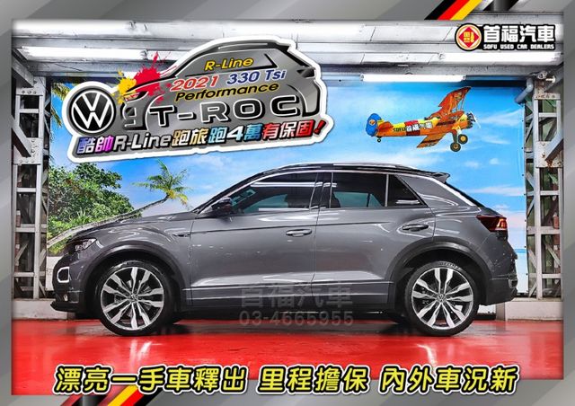 稀有搖滾跑旅~雙色R-LINE版4傳~只跑4萬多+原廠延保~IQ智駕跟車+全景天窗+數位儀表滿~新車135省50特價速約  第2張相片