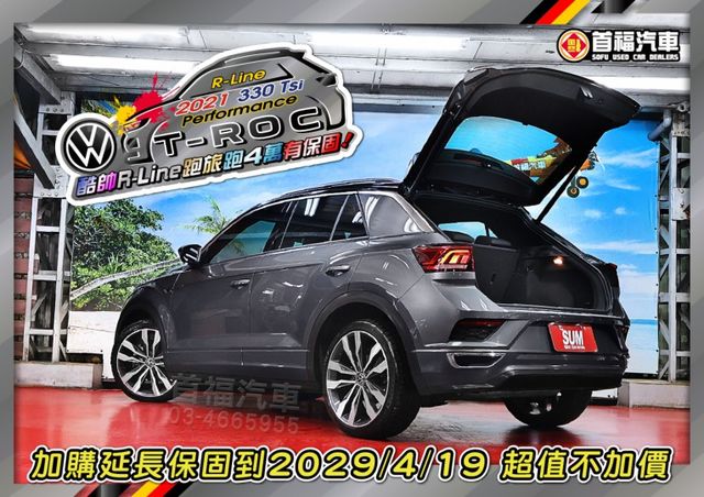 稀有搖滾跑旅~雙色R-LINE版4傳~只跑4萬多+原廠延保~IQ智駕跟車+全景天窗+數位儀表滿~新車135省50特價速約  第3張相片