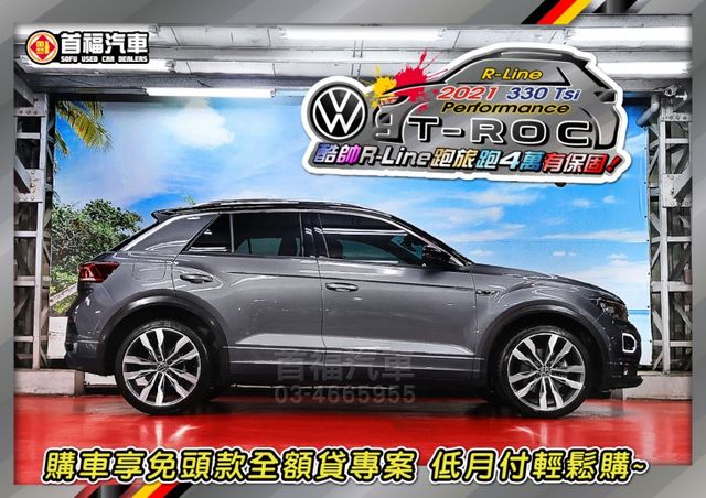 稀有搖滾跑旅~雙色R-LINE版4傳~只跑4萬多+原廠延保~IQ智駕跟車+全景天窗+數位儀表滿~新車135省50特價速約  第5張相片