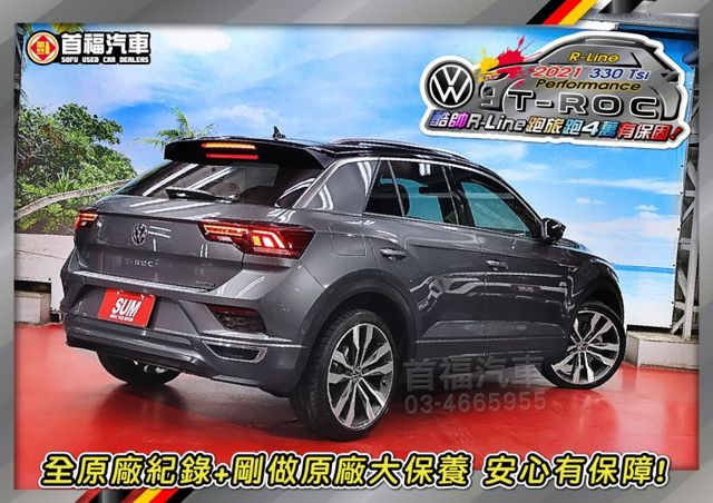 稀有搖滾跑旅~雙色R-LINE版4傳~只跑4萬多+原廠延保~IQ智駕跟車+全景天窗+數位儀表滿~新車135省50特價速約  第6張相片