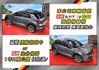 稀有搖滾跑旅~雙色R-LINE版4傳~只跑4萬多+原廠延保~IQ智駕跟車+全景天窗+數位儀表滿~新車135省50特價速約  第7張縮圖