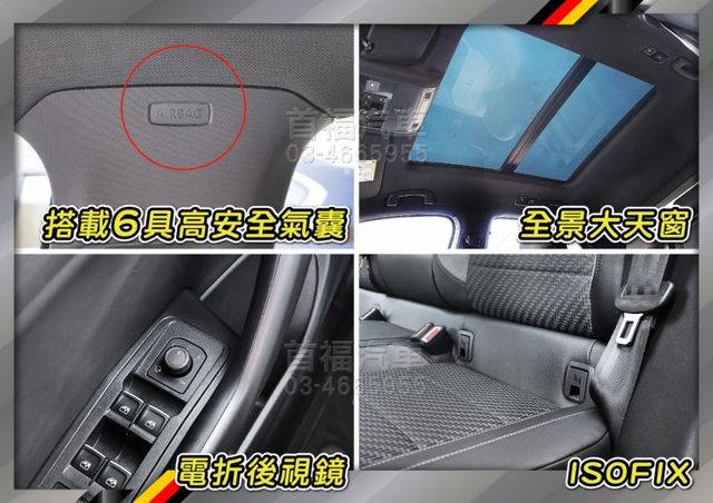 稀有搖滾跑旅~雙色R-LINE版4傳~只跑4萬多+原廠延保~IQ智駕跟車+全景天窗+數位儀表滿~新車135省50特價速約  第17張相片