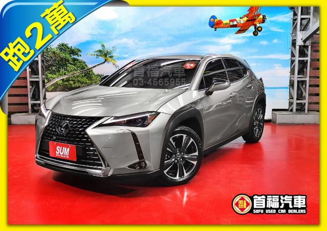 超新車況超低里程~僅跑2萬原廠保固中~跟車+360環景+盲點+手機投影+雙前電熱椅+行車紀錄器~高品質可全貸~快來電喔~  第1張相片