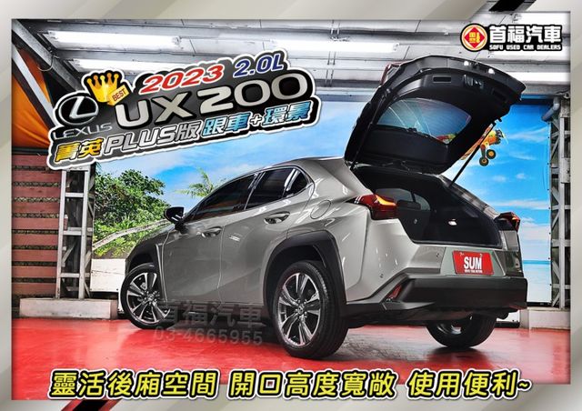 超新車況超低里程~僅跑2萬原廠保固中~跟車+360環景+盲點+手機投影+雙前電熱椅+行車紀錄器~高品質可全貸~快來電喔~  第3張相片
