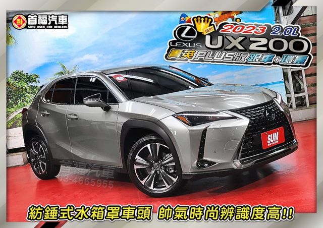 超新車況超低里程~僅跑2萬原廠保固中~跟車+360環景+盲點+手機投影+雙前電熱椅+行車紀錄器~高品質可全貸~快來電喔~  第4張相片