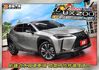 超新車況超低里程~僅跑2萬原廠保固中~跟車+360環景+盲點+手機投影+雙前電熱椅+行車紀錄器~高品質可全貸~快來電喔~  第4張縮圖