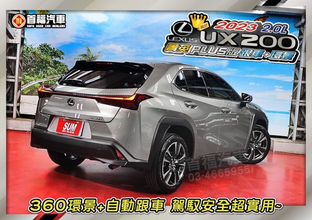 超新車況超低里程~僅跑2萬原廠保固中~跟車+360環景+盲點+手機投影+雙前電熱椅+行車紀錄器~高品質可全貸~快來電喔~  第6張相片