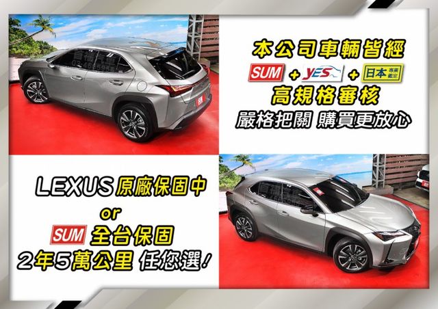 超新車況超低里程~僅跑2萬原廠保固中~跟車+360環景+盲點+手機投影+雙前電熱椅+行車紀錄器~高品質可全貸~快來電喔~  第7張相片