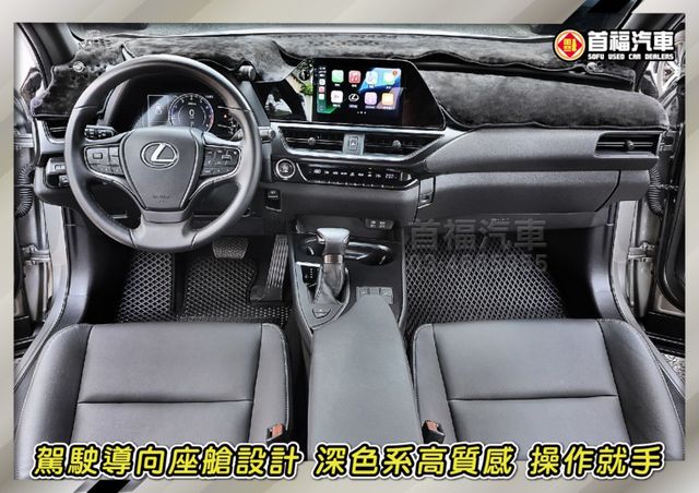 超新車況超低里程~僅跑2萬原廠保固中~跟車+360環景+盲點+手機投影+雙前電熱椅+行車紀錄器~高品質可全貸~快來電喔~  第8張相片