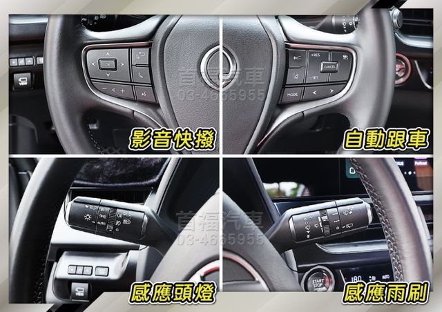 超新車況超低里程~僅跑2萬原廠保固中~跟車+360環景+盲點+手機投影+雙前電熱椅+行車紀錄器~高品質可全貸~快來電喔~  第14張相片