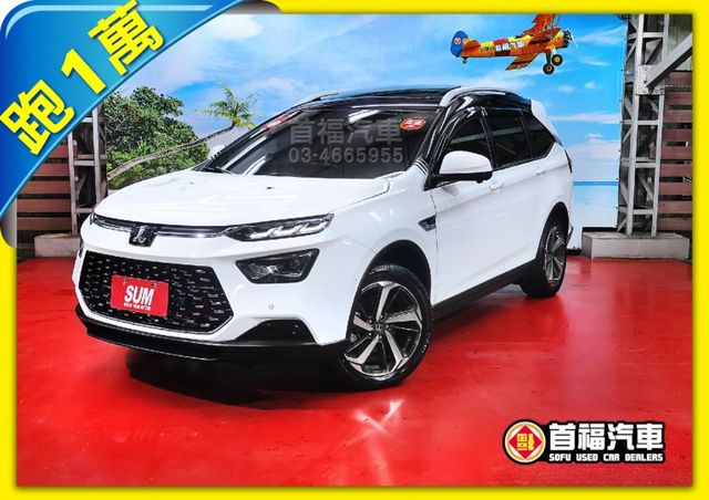 7+1全景樂活~只開1萬+新車保固中~ADAS跟車+360AR環景+最強福祉多元功能~新車百萬現省多多~可全額貸~快搶~  第1張相片